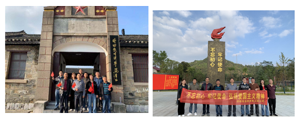 邵陽市水利水電建設有限公司,邵陽水利水電,邵陽水利水電工程,邵陽水利