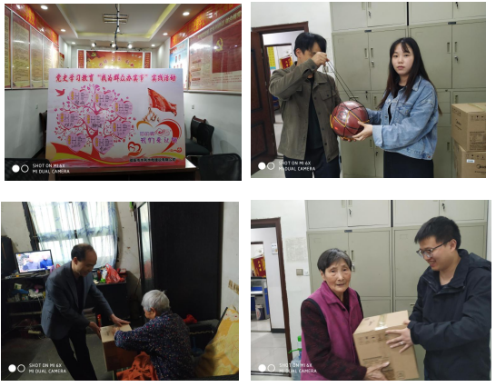 邵陽(yáng)市水利水電建設(shè)有限公司,邵陽(yáng)水利水電,邵陽(yáng)水利水電工程,邵陽(yáng)水利 邵陽(yáng)市水利水電建設(shè)有限公司,邵陽(yáng)水利水電,邵陽(yáng)水利水電工程,邵陽(yáng)水利