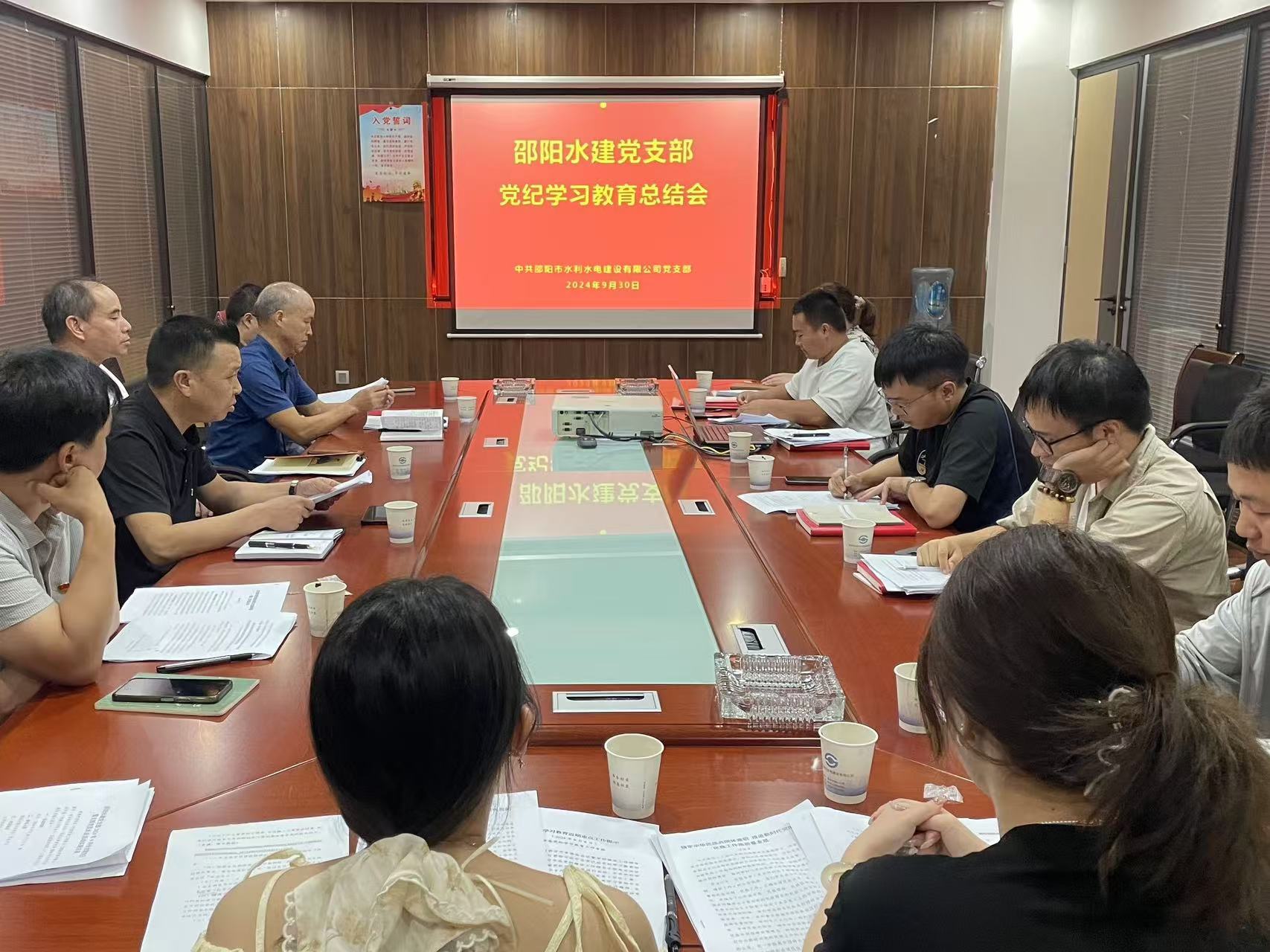 邵陽(yáng)市水利水電建設(shè)有限公司,邵陽(yáng)水利水電,邵陽(yáng)水利水電工程,邵陽(yáng)水利